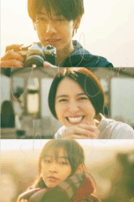 Nonton April Come She Will (2024) Sub Indo