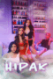 Nonton Hipak (2025) Sub Indo Nonton Hipak (2025) Sub Indo