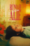 Nonton Rumah Untuk Alie (2025)